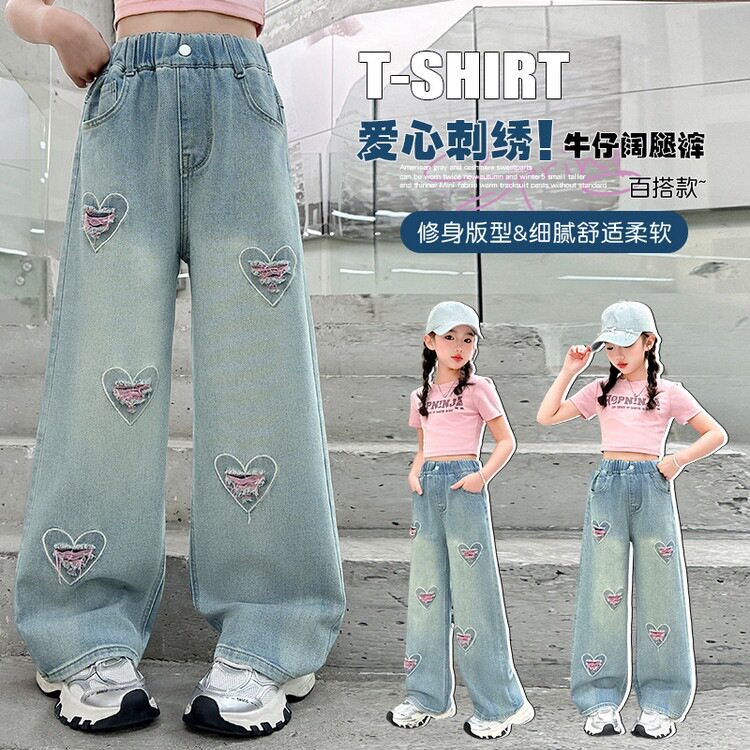 童装女童时髦爱心破洞牛仔阔腿裤儿童牛仔裤
