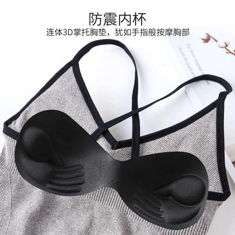 Victoria quality goods Breast Empress Secret Beautiful back Primer camisole vest Explosive money Underwearin the Maternity/Maternal supplies/Nutrition , Nursing bra/Briefs/Check-pants , (Bra-Briefs)Set  category - from Buy2taobao.com to provide professional Taobao agent buy service