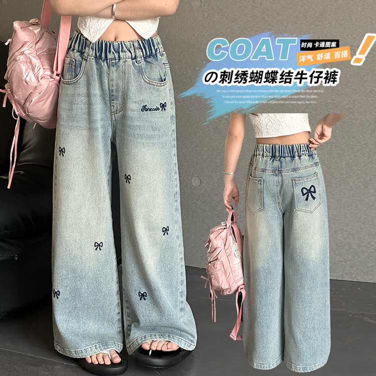 女童刺绣蝴蝶结牛仔裤2025年儿童牛仔裤