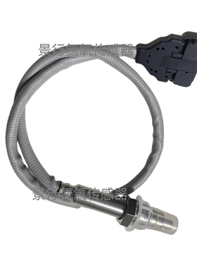 八根线氮氧传感器探头适配MAN德国曼 5WK6790B 5WK96722B 灰线