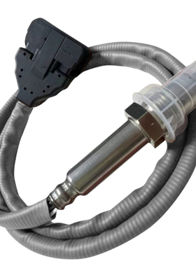 适用ISUZU五十铃灰色线束八线氧氧传感器探头NOX氮传感器尿素SCR