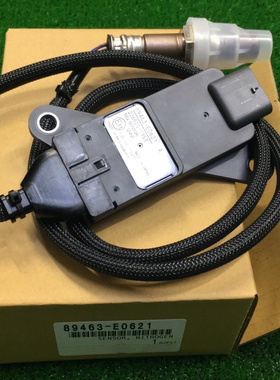 89463-E0621 226500-1953氮氧传感器适配日野 FC2AB EG型E13/A09