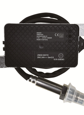 5WK97301 29650-84310氮氧传感器适配现代