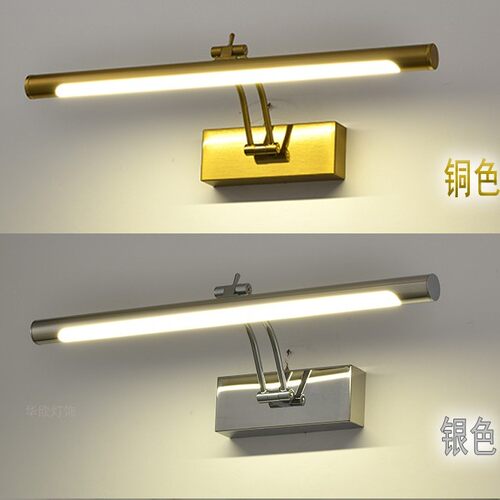 led镜前灯免打孔赠免钉胶现代简约镜灯 洗手间防雾浴室卧室壁画灯