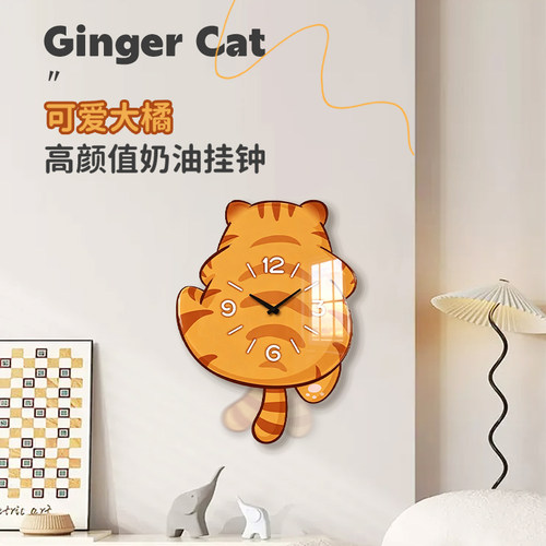 新款创意猫咪时钟客厅挂钟免打孔