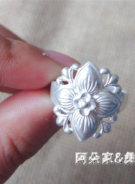 阿朵家四川凉山彝族纯银戒指手工新款女索玛花指环首饰装饰品包邮