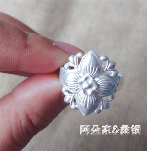 阿朵家四川凉山彝族纯银戒指手工新款女索玛花指环首饰装饰品包邮