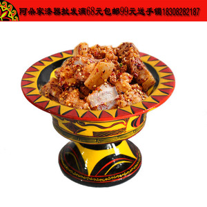 大凉山彝族漆器汤钵坨坨肉容器民族特色餐具器具高脚深边圆钵包邮