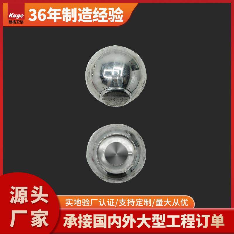 厂家外贸304不锈钢埋墙按压式加厚洗手盆水笼头不锈钢洗手器