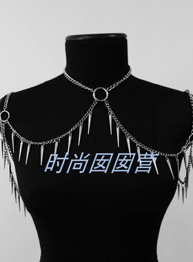 欧美个性合金铆钉肩链Ins风重金属链演出拍摄Cos Shoulder Chains
