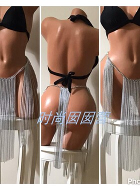 欧美多层合金摄影舞蹈银色腰链