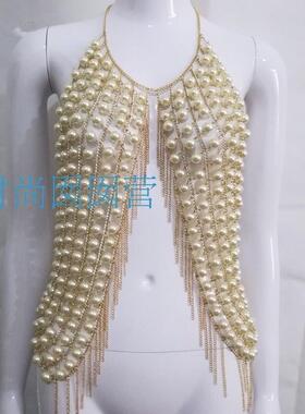 欧美身体链饰品 仿珍珠挂须胸链 个性合金胸链饰品B515