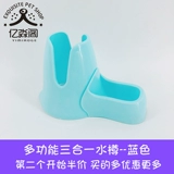 Маленький хомяк поставляет кролика золотистого шелкового медведя голландского свиньи и долюстра вода вода против ликового пласта