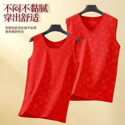 百福新年本命年大红色保暖背心男女德绒高弹大码内衣福字保暖背心
