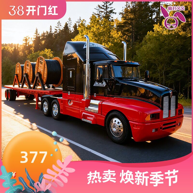 model power美国卡车Kenworth T-600B1:24货柜合金大卡车模型热卖