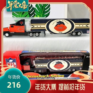Kenworth Chicago Bears肯沃斯芝加哥集装箱货柜车模型 ERTL 1:64