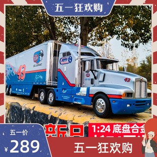 600B1 model 24货柜合金大卡车模型热卖 power美国卡车Kenworth