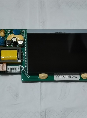 维修日立电梯液晶显示外呼板C0089952-A 绑定 65000614-C1 HIP-31
