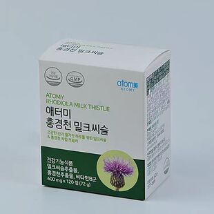 韩国ATOMY艾多美红景天奶蓟草护肝宝120粒黄金保养
