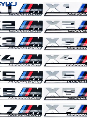 适用宝马M雷霆版车标 X1M X3M X5M X6M1 M2M3M4M5M6M7黑色小M侧标