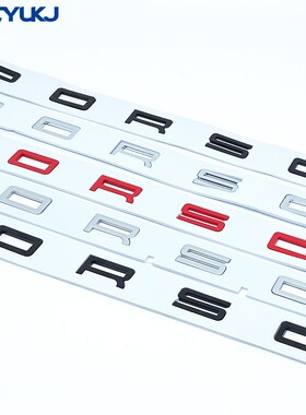 适用于保时捷Panamera后尾标GTS标PORSCHE后尾字母标executiv侧标