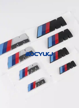 适用于宝马侧标m标翼子板1系3系5系X1/X3/X5叶子板M运动车贴尾标