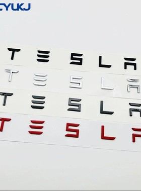 适用特斯拉model3/y改装黑色车标英文字母车贴后尾门tesla标志