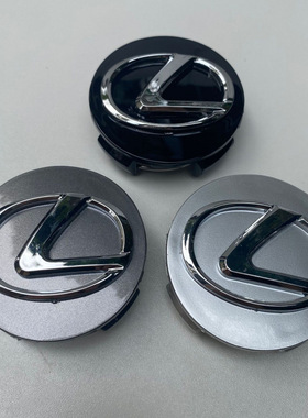 跨境适用于雷克萨斯凌志RX/IS/ES/GS轮毂盖 ES300 ES350 LS430轮