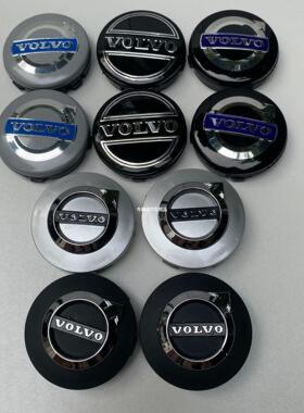 适用于沃尔沃S40 S60 S80L XC60 XC90 车轮中心盖标64mm