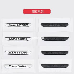 适用新款 GrandEdition车标C级S级CLS级侧标车贴 奔驰NIGHTEDITION