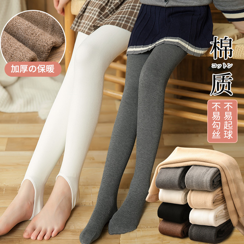 女童加绒打底裤冬季加厚儿童踩脚连裤袜外穿宝宝白色舞蹈裤一体绒