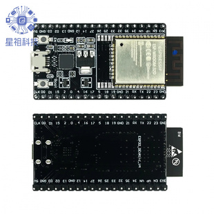 ESP32-DevKitC开发板 ESP底板 可搭载 -32D/32U WROVER模块