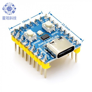 兼容树莓派RP2040-Zero微控制器开发板 PICO主板双核处理器单片机