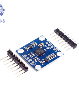 LSM303DLH 三轴电子罗盘加速度模块 电子指南针传感器