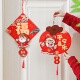 马年装 饰福字挂件中国结门挂贴纸墙贴商场店铺教室氛围场景布置