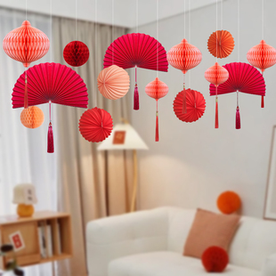 新年装饰氛围布置灯笼蜂窝球扇花挂饰马年过年商场橱窗道具挂件