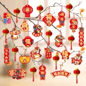 新年装 饰挂件2026马年小吊饰灯笼卡纸盆景树上过年春节场景布置