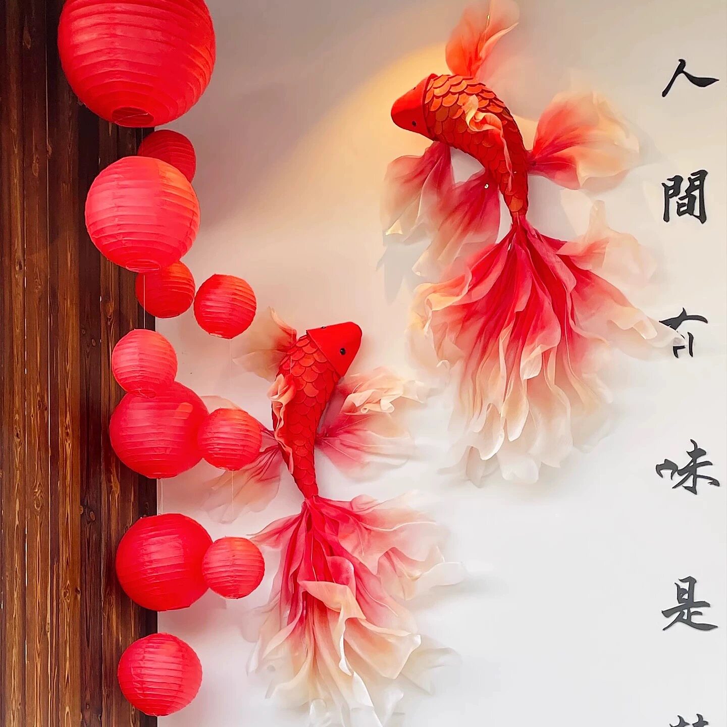 新年装饰金鱼红色锦鲤灯笼新款店铺门头橱窗挂饰马年氛围场景布置,节庆用品/礼品,节日装扮用品,淘宝优惠券,粉丝福利购,淘宝优惠卷