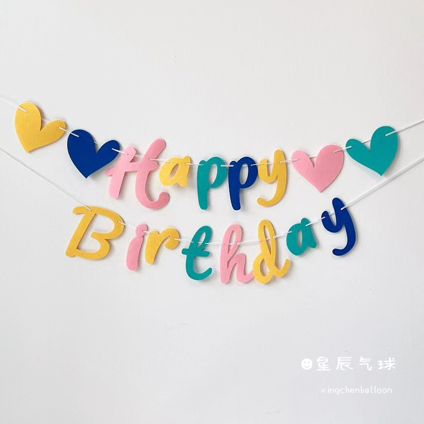 韩国ins风马卡龙色爱心无纺布