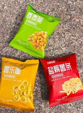 小熊布朗盐焗薯条卷卷脆薯乐圈海底捞火锅零食酱汁碳烤牛排盐焗味
