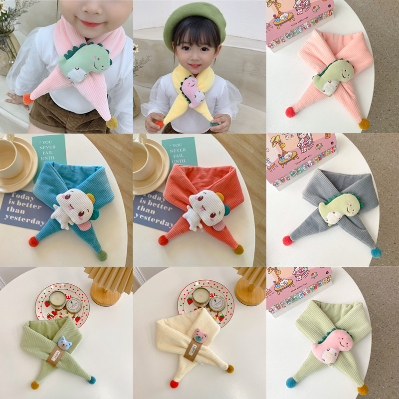 儿童可爱卡通恐龙婴儿小围脖冬季韩版宝宝男童秋加厚保暖防寒围巾,童装/婴儿装/亲子装,围巾,淘宝优惠券,粉丝福利购,淘宝优惠卷