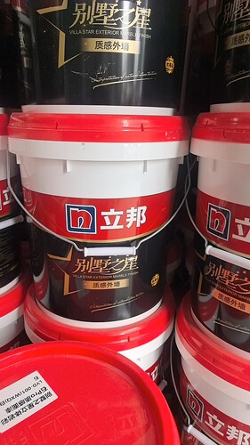 透明罩面面油硅丙乳液抗划痕亮光罩面面油