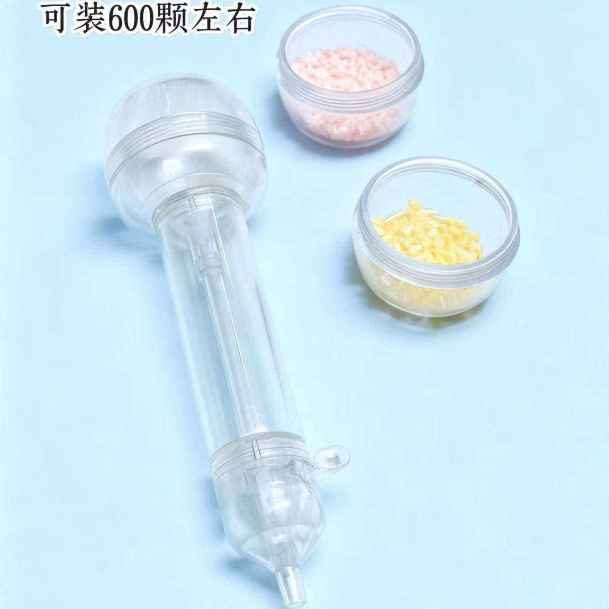 按压式拼豆笔手工diy辅助工具点按式立体融合豆益智补充包