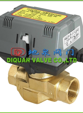 电动二通阀 温控阀 220vAC 三线二控
