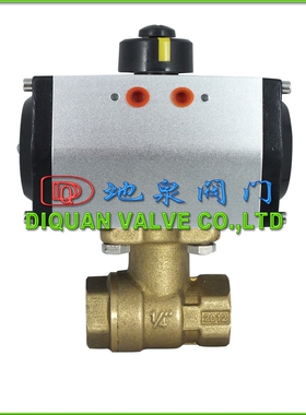 气动铜球阀 二通内螺纹DN8/10/15/20/25/32/40/50 GT双作用