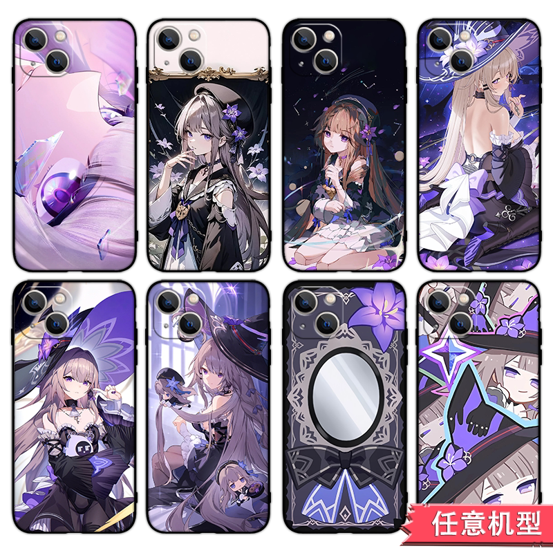 大黑塔手机壳崩坏星穹铁道动漫二次元适用苹果16promax华为nova11荣耀90小米15红米K80OPPOreno12VIVOIQOOneo