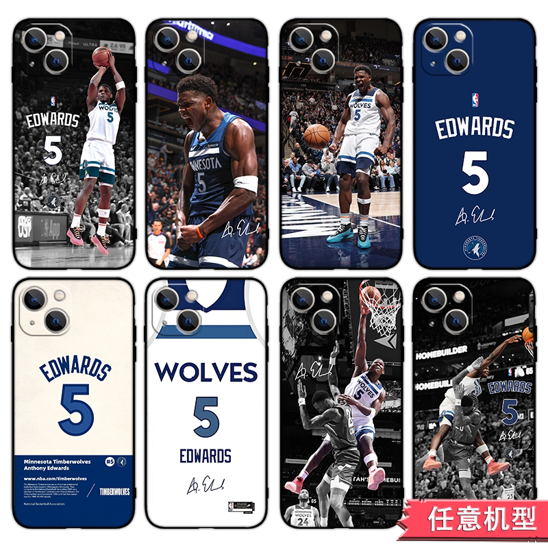 nba森林狼队爱德华兹手机壳球星篮球适用苹果14/15华为Nova13荣耀60小米12红米note11真我OPPOreno7VIVOiqoo9