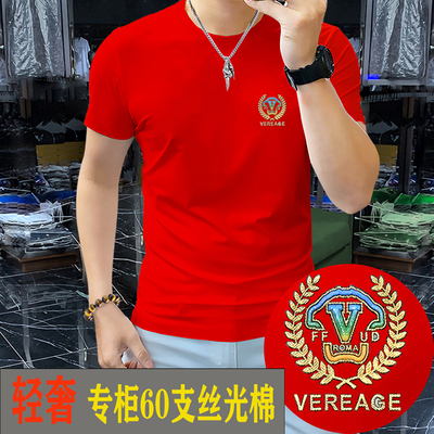 专柜品质高档男士短袖t恤丝光棉透气上衣凹凸立体工艺字母潮男装