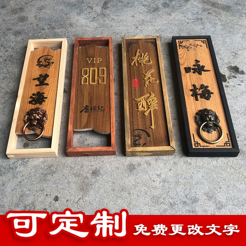 Ретро рабочая деревянная вилла из натурального дерева, делается под заказ