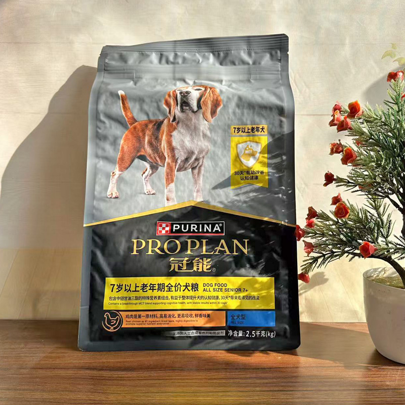 冠能老年犬7岁以上老头犬延缓衰老提高免疫有助牙齿健康提高认知